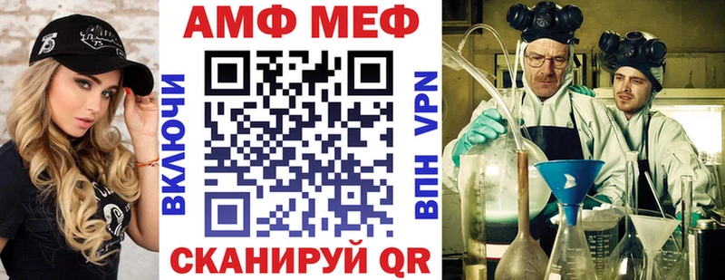 где купить наркотик  Красавино  Амфетамин 98% 