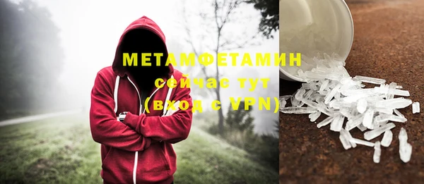 кокс Абдулино