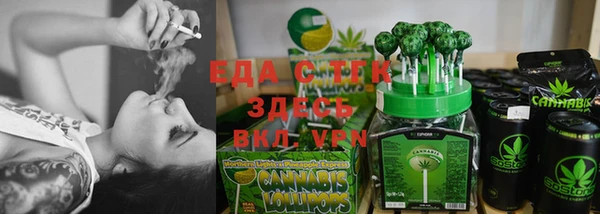 кокс Абдулино