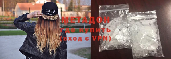 наркотики Абинск