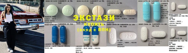 кокс Абдулино