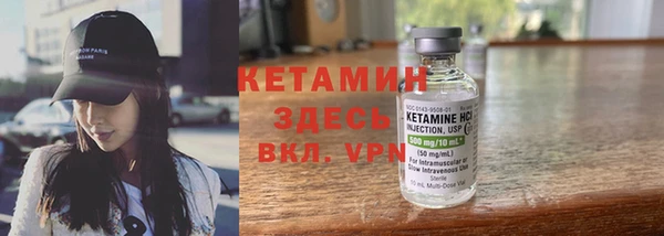 бутират Абаза