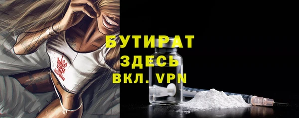 кокс Абдулино