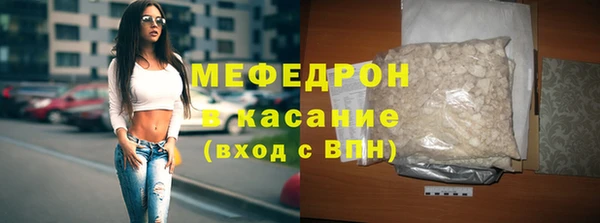 кокс Абдулино