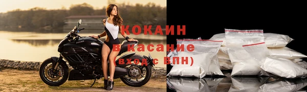 бутират Абаза