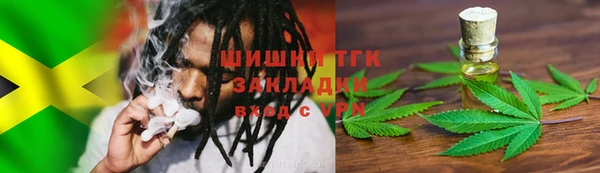 бутират Абаза