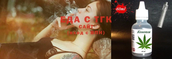 кокс Абдулино