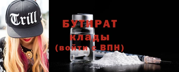 кокс Абдулино
