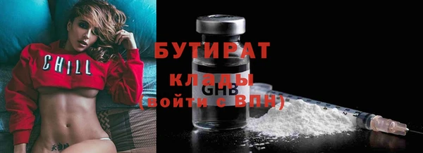 кокс Абдулино