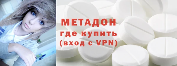 кокс Абдулино