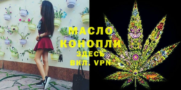 наркотики Абинск