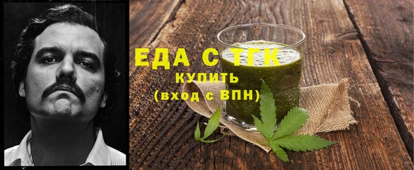 кокс Абдулино
