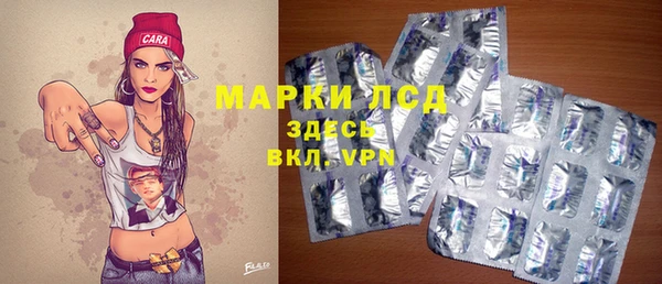 наркотики Абинск