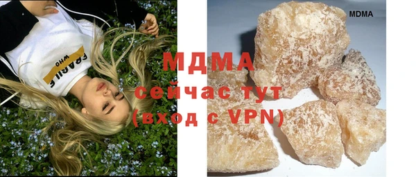 наркотики Абинск