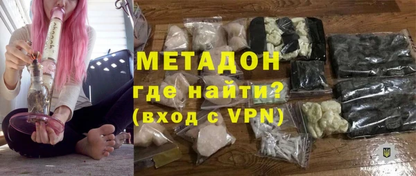наркотики Абинск