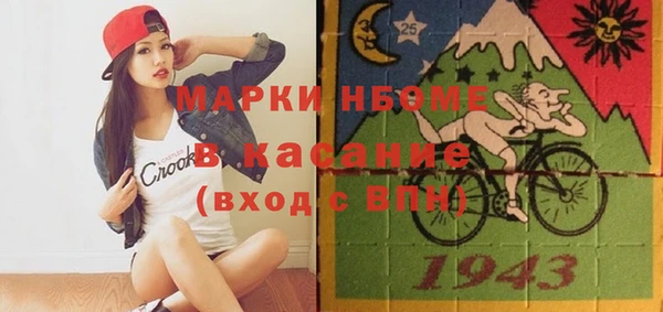 наркотики Абинск