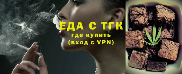 кокс Абдулино